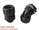 Conector de manguera de plástico con resistencia química y diseño ligero, perfecto para riego, suministro de agua y sistemas de fluidos industriales.